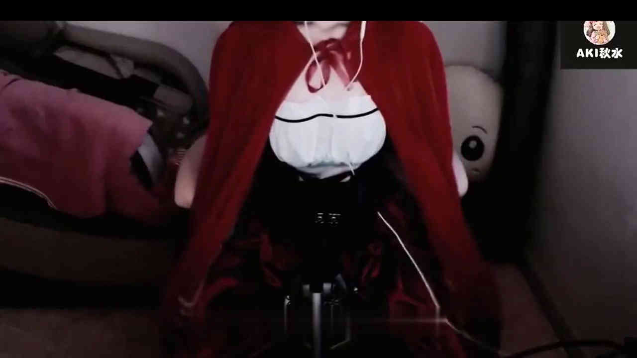 aki秋水asmr助眠音频网站私人订制新作之万圣节小红帽の猎物~喂食玩泡沫_有忝耳福利！在线看！